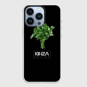 Чехол для iPhone 13 Pro с принтом KINZA ,  |  | kinzo | антитренд | кинзо