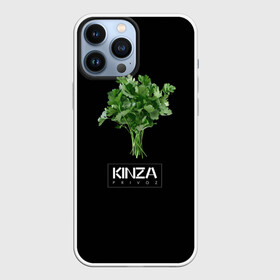 Чехол для iPhone 13 Pro Max с принтом KINZA ,  |  | kinzo | антитренд | кинзо