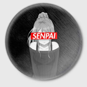 Значок с принтом Anime (Senpai 5) ,  металл | круглая форма, металлическая застежка в виде булавки | ahegao | anime | manga | sempai | senpai | аниме | ахегао | манга | семпай | сенпай