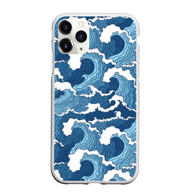 Чехол для iPhone 11 Pro матовый с принтом Морские волны , Силикон |  | background | blue | drawing | element | fashion | foam | graphics | illustration | ocean | picture | sea | storm | style | water | waves | wind | ветер | вода | волны | графика | иллюстрация | картинка | мода | море | морские | океан | пена | ри