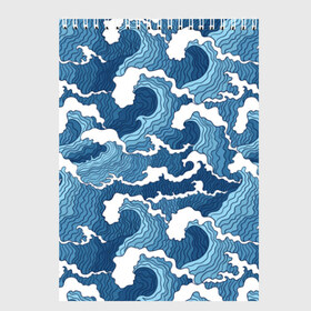 Скетчбук с принтом Морские волны , 100% бумага
 | 48 листов, плотность листов — 100 г/м2, плотность картонной обложки — 250 г/м2. Листы скреплены сверху удобной пружинной спиралью | background | blue | drawing | element | fashion | foam | graphics | illustration | ocean | picture | sea | storm | style | water | waves | wind | ветер | вода | волны | графика | иллюстрация | картинка | мода | море | морские | океан | пена | ри