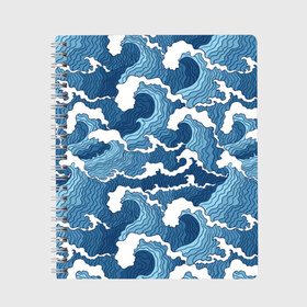 Тетрадь с принтом Морские волны , 100% бумага | 48 листов, плотность листов — 60 г/м2, плотность картонной обложки — 250 г/м2. Листы скреплены сбоку удобной пружинной спиралью. Уголки страниц и обложки скругленные. Цвет линий — светло-серый
 | background | blue | drawing | element | fashion | foam | graphics | illustration | ocean | picture | sea | storm | style | water | waves | wind | ветер | вода | волны | графика | иллюстрация | картинка | мода | море | морские | океан | пена | ри