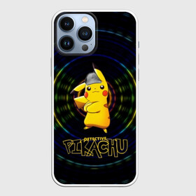 Чехол для iPhone 13 Pro Max с принтом Детектив Пикачу ,  |  | Тематика изображения на принте: detective pikachu | pikachu | pikachu go | pokemon | пижама пикачу | пика пика | пикачу | пикачу 2019 | покемон пикачу | покемон эволюция | покемоны