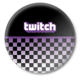 Значок с принтом Twitch (2) ,  металл | круглая форма, металлическая застежка в виде булавки | 