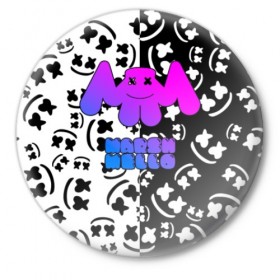 Значок с принтом Marshmello ,  металл | круглая форма, металлическая застежка в виде булавки | Тематика изображения на принте: dj | fortnite | marshmello | music | дж | зефир | маршмелоу | музыка | форнайт | фортнайт
