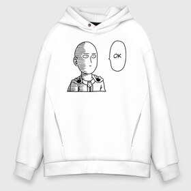 Мужское худи Oversize хлопок с принтом One-Punch Man , френч-терри — 70% хлопок, 30% полиэстер. Мягкий теплый начес внутри —100% хлопок | боковые карманы, эластичные манжеты и нижняя кромка, капюшон на магнитной кнопке | one | one punch man | бесправный ездок | бласт | бэнг | ванпанчмен | генос | демон киборг | лысый плащ | ниндзя | сайтама | сверхзвуковой соник | серебряный клык | тацумаки | человек один удар