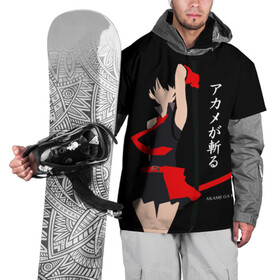 Накидка на куртку 3D с принтом Убийца Акамэ , 100% полиэстер |  | akame ga kill | акаме | акамэ га киру | аниме | манга | ночной рейд