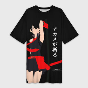Платье-футболка 3D с принтом Куроме из Убийца Акаме ,  |  | akame ga kill | акаме | акамэ га киру | аниме | манга | ночной рейд