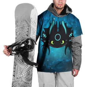 Накидка на куртку 3D с принтом ночная фурия , 100% полиэстер |  | how to train your dragon | night fury | астрономия | беззубик | галактика | дракон | звезды | как приручить дракона | космос | ночная фурия