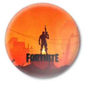 Значок с принтом Fortnite Sunset ,  металл | круглая форма, металлическая застежка в виде булавки | 1 | battle | cs go | fortnite | game | gamer | howl | llama | new | битва | воин | вой | война | дракон | закат | игра | королевская | лама | лого | надпись | новинка | оружие | предводитель | роял | симулятор | строительство | фо