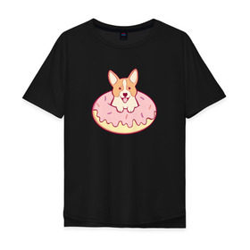 Мужская футболка хлопок Oversize с принтом Корги Пончик , 100% хлопок | свободный крой, круглый ворот, “спинка” длиннее передней части | Тематика изображения на принте: dog | donut | kawaii | вкусняшка | выпечка | еда | лапочка | милый | мимими | пес | песик | сладкий | собака | щенок