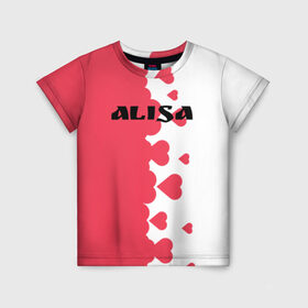 Детская футболка 3D с принтом Алиса сердечки , 100% гипоаллергенный полиэфир | прямой крой, круглый вырез горловины, длина до линии бедер, чуть спущенное плечо, ткань немного тянется | alisa | blogger | crazy family | youtube | алиса | блогер | крейзи | ютуб | ютюб | я алиса