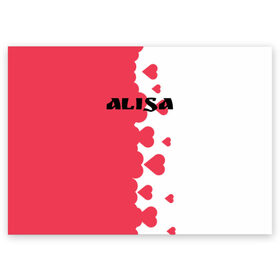 Поздравительная открытка с принтом Алиса сердечки , 100% бумага | плотность бумаги 280 г/м2, матовая, на обратной стороне линовка и место для марки
 | Тематика изображения на принте: alisa | blogger | crazy family | youtube | алиса | блогер | крейзи | ютуб | ютюб | я алиса