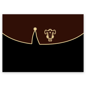 Поздравительная открытка с принтом Мантия Чёрный Бык (Черный) , 100% бумага | плотность бумаги 280 г/м2, матовая, на обратной стороне линовка и место для марки
 | Тематика изображения на принте: anime | black | black bull | black clover | bull | clover | аниме | аста | астер | бык | клевер | черный | чёрный бык | черный клевер