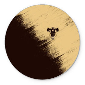 Коврик круглый с принтом Черный Клевер (Черный Бык) 4 , резина и полиэстер | круглая форма, изображение наносится на всю лицевую часть | anime | black | black bull | black clover | bull | clover | аниме | аста | астер | бык | клевер | черный | чёрный бык | черный клевер
