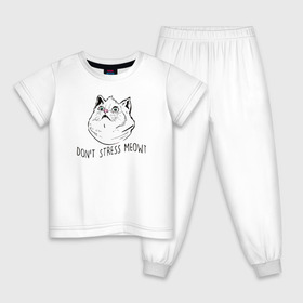 Детская пижама хлопок с принтом Dont stress meowt , 100% хлопок |  брюки и футболка прямого кроя, без карманов, на брюках мягкая резинка на поясе и по низу штанин
 | 