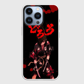 Чехол для iPhone 13 Pro с принтом Дороро (2) ,  |  | Тематика изображения на принте: anime | dororo | manga | аниме | дороро | манга