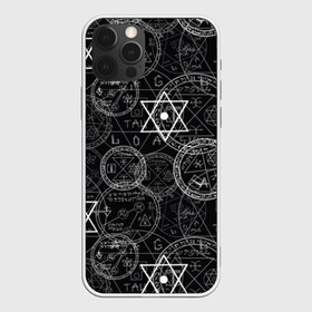 Чехол для iPhone 12 Pro Max с принтом Мистический узор , Силикон |  | background | black | circles | david | drawing | fashion | graphics | halloween | illustration | mystical | ornament | pattern | picture | star | style | symbols | графика | звезда | иллюстрация | картинка | круги | мистический | мода | оккульт | орнамент