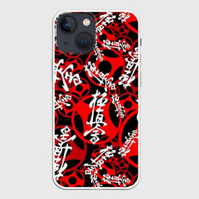 Чехол для iPhone 13 mini с принтом Каратэ киокушинкай ,  |  | arts | black | fashion | hapkido | judo | karate | style | sym | taekwondo | white | белый | боевые | графика | дзюдо | дизайн | иероглифы | иллюстрация | искусства | картинка | киокушинкай | красный | мода | надпись | орнамент | рисунок