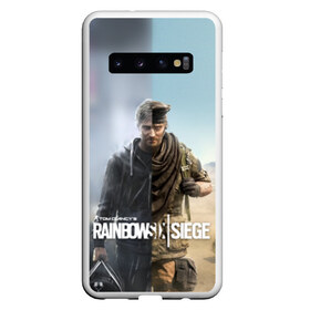 Чехол для Samsung Galaxy S10 с принтом Rainbow Six Siege Maverick , Силикон | Область печати: задняя сторона чехла, без боковых панелей | Тематика изображения на принте: 6 | 9 | ash | castle | clancy’s | doc | fbi | gamer | gign | gsg | montagne | rainbow | rook | sas | shooter | siege | six | swat | thermite | tom | twitch | ubisoft | осада | радуга | спецназ | шутер