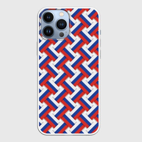 Чехол для iPhone 13 Pro Max с принтом Российская плетёнка ,  |  | blue | braided | flag | grid | red | russia | russian | symbol | tricolor | white | белый | красный | плетёнка | россия | русский | сетка | символ | синий | триколор | флаг