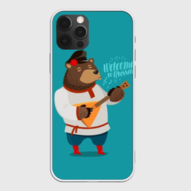 Чехол для iPhone 12 Pro Max с принтом Welcome to Russia , Силикон |  | Тематика изображения на принте: animal | balalaika | bear | cap | flower | great | musical | play | power | predator | red | russia | russian | welcome | wild | балалайка | великая | де | дикий | добро | животное | играет | инструмент | красные | медведь | музыкальный | пожаловать | род