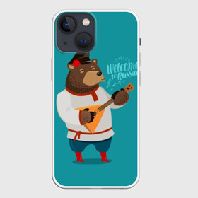 Чехол для iPhone 13 mini с принтом Welcome to Russia ,  |  | animal | balalaika | bear | cap | flower | great | musical | play | power | predator | red | russia | russian | welcome | wild | балалайка | великая | де | дикий | добро | животное | играет | инструмент | красные | медведь | музыкальный | пожаловать | род