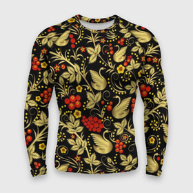 Мужской рашгард 3D с принтом Хохлома ,  |  | berries | birds | fishing | flowers | folk | gold | khokhloma | leaves | mountain ash | ornament | painting | pattern | plants | russian | swans | золотые | лебеди | листья | народный | орнамент | промысел | птицы | растения | роспись | русские | рябина |