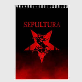 Скетчбук с принтом Sepultura , 100% бумага
 | 48 листов, плотность листов — 100 г/м2, плотность картонной обложки — 250 г/м2. Листы скреплены сверху удобной пружинной спиралью | Тематика изображения на принте: sepultura | грув метал | группы | дэт метал | метал | музыка | рок | трэш метал