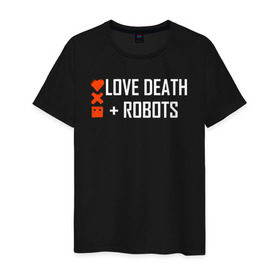 Мужская футболка хлопок с принтом Любовь, смерть и роботы , 100% хлопок | прямой крой, круглый вырез горловины, длина до линии бедер, слегка спущенное плечо. | death | robots | лого | логотип | любовь | роботы