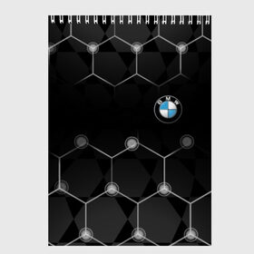 Скетчбук с принтом BMW , 100% бумага
 | 48 листов, плотность листов — 100 г/м2, плотность картонной обложки — 250 г/м2. Листы скреплены сверху удобной пружинной спиралью | bmw | авто | автомобиль | бмв | логотип | машина | надпись | текстура