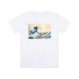 Детская футболка хлопок с принтом Большая волна , 100% хлопок | круглый вырез горловины, полуприлегающий силуэт, длина до линии бедер | большая волна | искусство | канагава