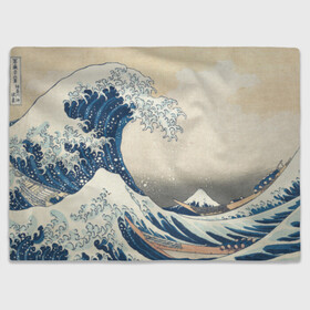 Плед 3D с принтом Большая волна в Канагаве , 100% полиэстер | закругленные углы, все края обработаны. Ткань не мнется и не растягивается | Тематика изображения на принте: арт | большая волна | в канагаве | гравюра | искусство | канагава | кацусики хокусай | япония
