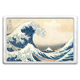 Магнит 45*70 с принтом Большая волна в Канагаве , Пластик | Размер: 78*52 мм; Размер печати: 70*45 | арт | большая волна | в канагаве | гравюра | искусство | канагава | кацусики хокусай | япония
