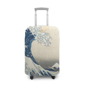 Чехол для чемодана 3D с принтом Большая волна в Канагаве , 86% полиэфир, 14% спандекс | двустороннее нанесение принта, прорези для ручек и колес | Тематика изображения на принте: арт | большая волна | в канагаве | гравюра | искусство | канагава | кацусики хокусай | япония