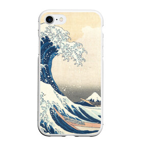 Чехол для iPhone 7/8 матовый с принтом Большая волна в Канагаве , Силикон | Область печати: задняя сторона чехла, без боковых панелей | арт | большая волна | в канагаве | гравюра | искусство | канагава | кацусики хокусай | япония