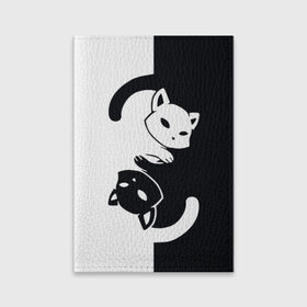 Обложка для паспорта матовая кожа с принтом Yin-yang Cats , натуральная матовая кожа | размер 19,3 х 13,7 см; прозрачные пластиковые крепления | Тематика изображения на принте: 