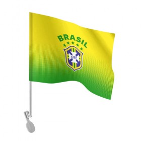Флаг для автомобиля с принтом Бразилия , 100% полиэстер | Размер: 30*21 см | brasil | brazil | бразилия | бразильская сборная | сборная бразилии | сборная бразилии по футболу | сборные | форма | футбол | футбольные сборные | чемпиона | чемпионат мира
