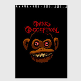 Скетчбук с принтом Dark Deception 1 , 100% бумага
 | 48 листов, плотность листов — 100 г/м2, плотность картонной обложки — 250 г/м2. Листы скреплены сверху удобной пружинной спиралью | dark | dark deception | deception | five night | fnaf | game | horror | дарк десепшен | игра