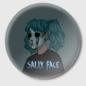 Значок с принтом Sally Face ,  металл | круглая форма, металлическая застежка в виде булавки | sally face | игра | компьютерная игра | лицо | маска | протез | салли фейс | школа | шрамы