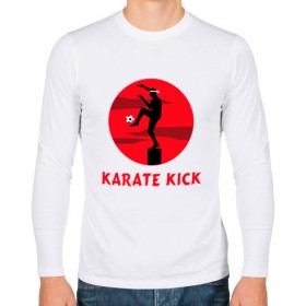 Мужской лонгслив хлопок с принтом Karate Kick , 100% хлопок |  | Тематика изображения на принте: 