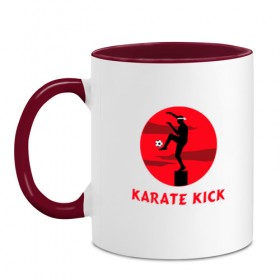 Кружка двухцветная с принтом Karate Kick , керамика | объем — 330 мл, диаметр — 80 мм. Цветная ручка и кайма сверху, в некоторых цветах — вся внутренняя часть | 