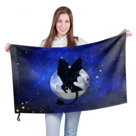 Флаг 3D с принтом ночная фурия , 100% полиэстер | плотность ткани — 95 г/м2, размер — 67 х 109 см. Принт наносится с одной стороны | how to train your dragon | night fury | беззубик | дракон | как приручить дракона | луна | ночная фурия