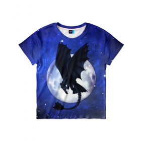 Детская футболка 3D с принтом ночная фурия , 100% гипоаллергенный полиэфир | прямой крой, круглый вырез горловины, длина до линии бедер, чуть спущенное плечо, ткань немного тянется | how to train your dragon | night fury | беззубик | дракон | как приручить дракона | луна | ночная фурия