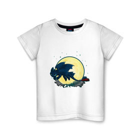 Детская футболка хлопок с принтом Как приручить дракона , 100% хлопок | круглый вырез горловины, полуприлегающий силуэт, длина до линии бедер | 