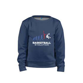 Детский свитшот хлопок с принтом Баскетбольная эволюция , 100% хлопок | круглый вырез горловины, эластичные манжеты, пояс и воротник | and1 | basketball | coach | evolution | game | james | jordan | lebron | monkey | mvp | nba | player | slam dunk | sport | streetball | team | баскетбол | баскетболист | бросок | джеймс | джордан | игра | игрок | леброн | мяч | нба | обезьяна | 