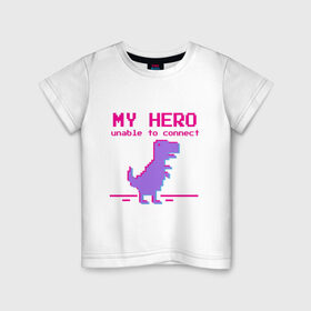 Детская футболка хлопок с принтом Pixel Hero , 100% хлопок | круглый вырез горловины, полуприлегающий силуэт, длина до линии бедер | Тематика изображения на принте: 8 bit | pixel | pixelart | t rex | пиксель | пиксельарт | рекс | тираннозавр