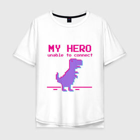 Мужская футболка хлопок Oversize с принтом Pixel Hero , 100% хлопок | свободный крой, круглый ворот, “спинка” длиннее передней части | 8 bit | pixel | pixelart | t rex | пиксель | пиксельарт | рекс | тираннозавр