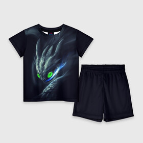 Детский костюм с шортами 3D с принтом ночная фурия ,  |  | Тематика изображения на принте: how to train your dragon | night fury | беззубик | дракон | как приручить дракона | ночная фурия