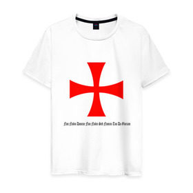 Мужская футболка хлопок с принтом Тамплиер , 100% хлопок | прямой крой, круглый вырез горловины, длина до линии бедер, слегка спущенное плечо. | крестоносец | рыцарство | рыцарь | средневековье | тамплиер